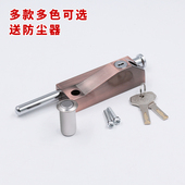 铝合金落地锁木 弹簧插销锁 极速旋转门插销锁有框门q明装 地插锁