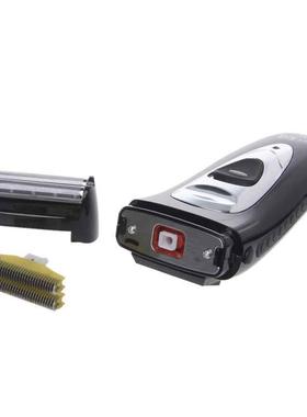 极速Men's Reochargeable Cordless Electric Hair Razor