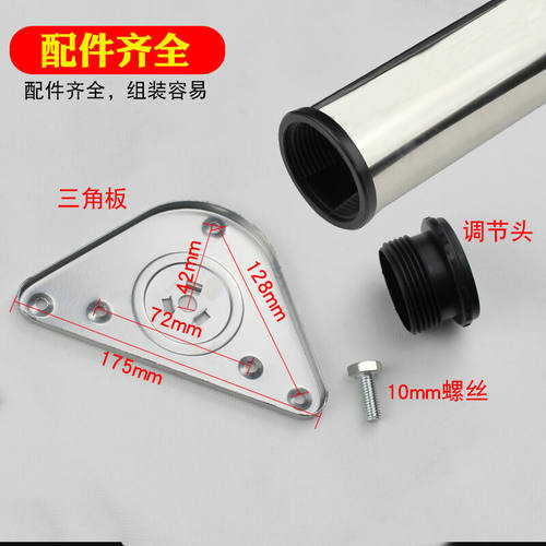 新品桌子腿支架简l约桌腿支架桌脚吧台脚支撑柱可调桌架家俱桌腿