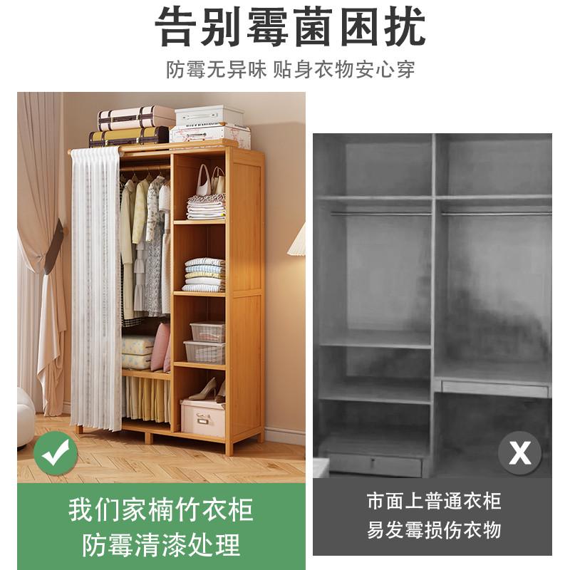 热销衣柜卧室家用简易组装出租房结实耐用经济型布艺衣橱竹木收纳