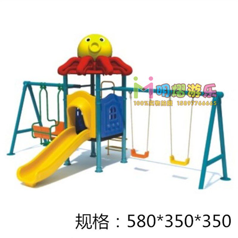 极速特色轮胎秋千组合幼儿园儿童户外大型L木制秋千小区吊椅荡铁