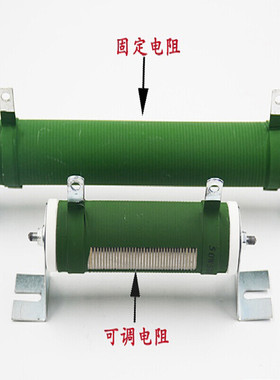 极速RX20大功率老化负m载波纹线绕瓷管电阻25W30W40W50W100W150W2