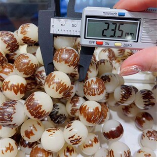 新品 约H20mm左右TY796 双面莲花菩提根大手串