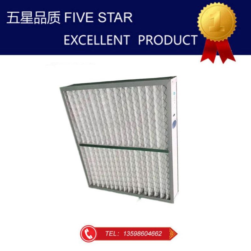 极速新品初效c铁丝架缝初效棉过滤器,板式过滤器,初Z效空气滤网