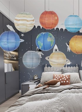 极速8pcs 12 Solar System Eight Planets BirtQhday Paper Bal