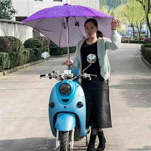 速发2018新款防晒遮阳伞雨伞女式电动电瓶车遮雨蓬棚通用挡雨帘摩