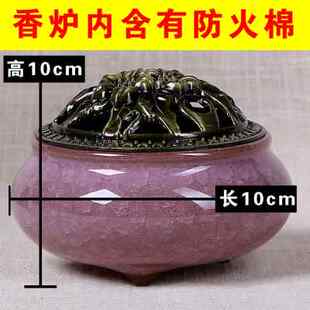 极速化妆室檀h香香薰去味神器异味点燃香厕所用洗手间点的除臭家