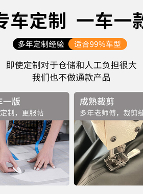 极速定制春风250 450SR650NK国宾狒狒G捷马700CL800MT摩托车衣车