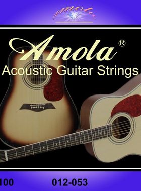 极速Amobla 010 011 012 Acoustic guitar st for acoustic guita
