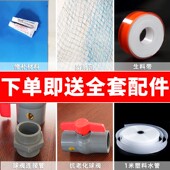 极速帆布鱼池加厚圆形折叠u蓄水池防水布水产箱大型养殖塑料支架