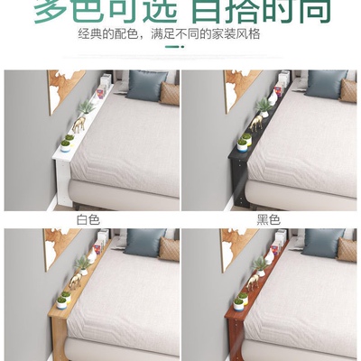 极速Sofac rear shelf narrow strip shelWf Wall floor woodenG