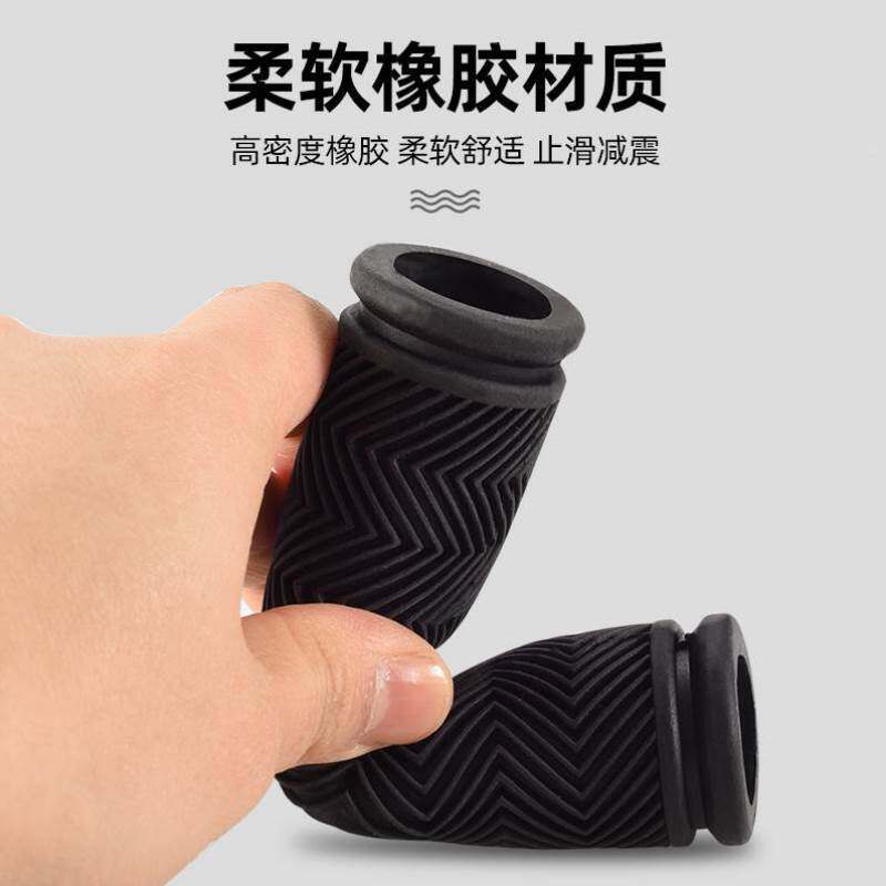 极速山地自行车把套彩色橡胶把套自D行车公路车防震防滑把套骑行