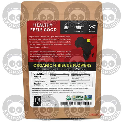 极速Organic Hibiscus Flowers by Feel JGood Organics, 1 lb