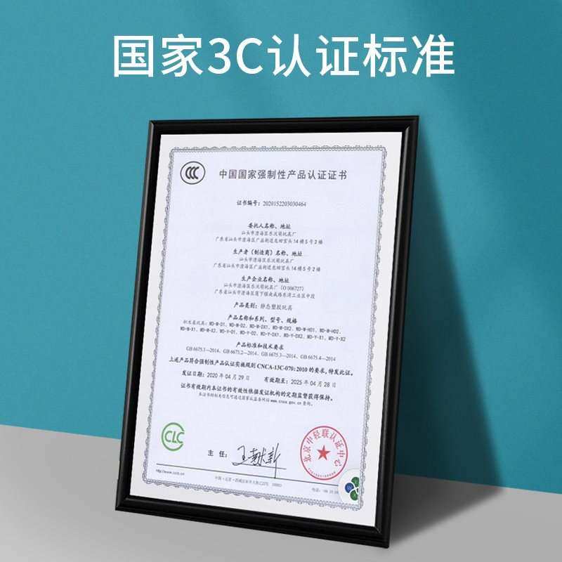极速粒童多功能积木桌子拼装玩孩益智大小颗儿积木大号男具Z3-12