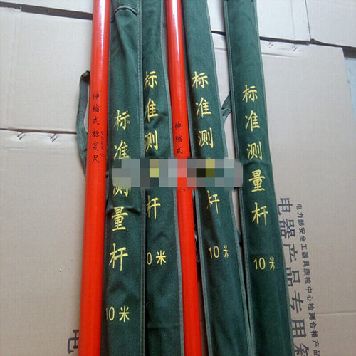 极速塔尺10米测量杆塔尺伸缩u尺伸缩杆测高杆8米10米12米15米测量