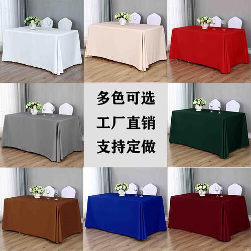 极速White tablecloth cloth art conference rQoom long table