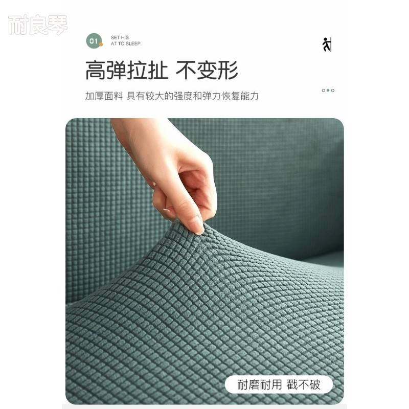 极速沙发凳套罩弹力加p厚脚踏套全包正方形沙发脚凳套矮凳套防尘,居家布艺,沙发套,淘宝优惠券,粉丝福利购,淘宝优惠卷