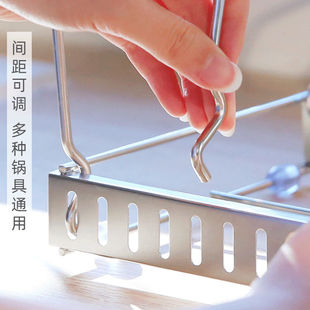 极速一隅一舍不锈钢厨房置物架多功能免打孔台面锅U盖架家用伸缩