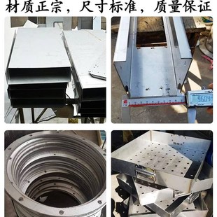 极速304不锈钢板材3n16L 310S圆板条激光切割4mm零切加工定做铁板