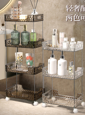 极速卫生间轻奢i小推车置物架厕所浴室落地亚克力多层夹缝柜厨房