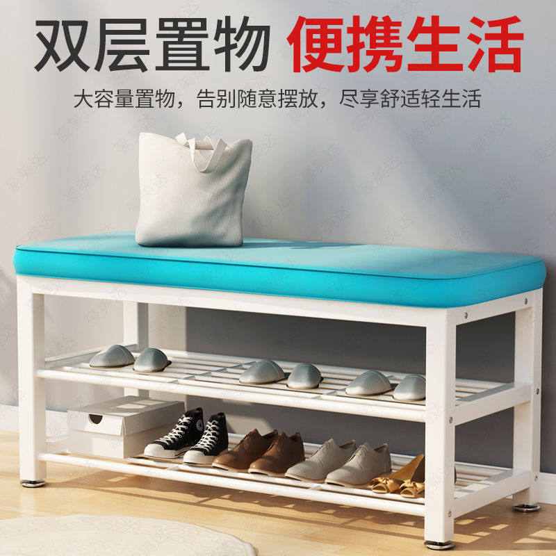 极速门厅衣帽架h落地卧室家用挂衣架多功能衣架鞋架置物架组合简