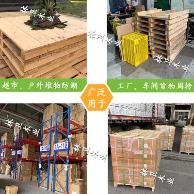 极速厂促实木卡板叉车托盘仓储堆货周G转用物流木架防潮栈板地台