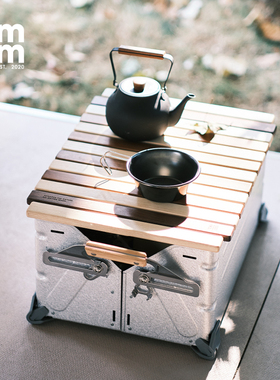 极速ampm全日营户外露营复古开口箱桌板雪峰敞Q口箱盖板收纳箱面