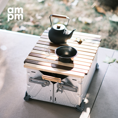 极速ampm全日营户外露营复古开口箱桌板雪峰敞Q口箱盖板收纳箱面