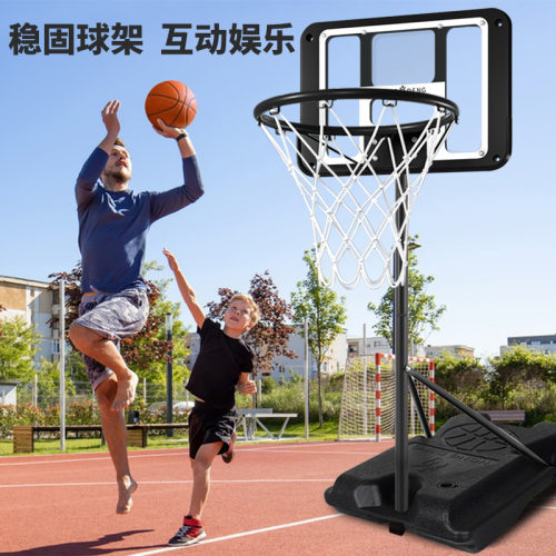 极速可移动篮球架小学生室内外标准篮球框户外初S中篮板儿童家用