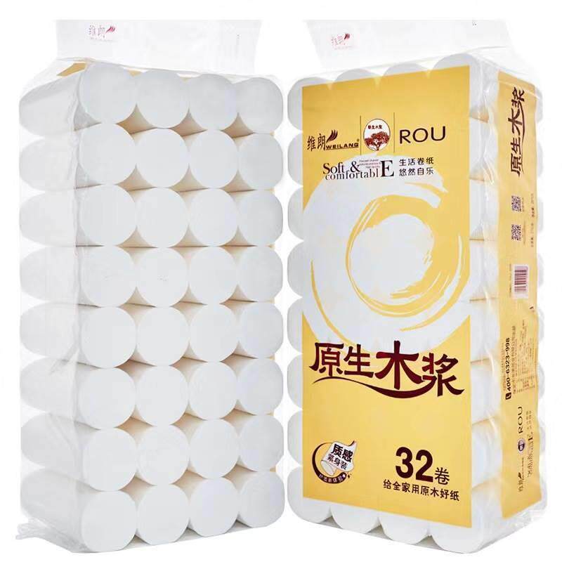 极速。维朗3卷实惠m家庭装无芯2卷筒卫生纸家用卫生纸卫间生生原