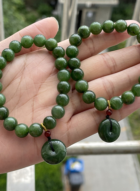 新品天然俄d罗斯老料和田碧玉9mm单圈手链 搭配碧玉平安扣