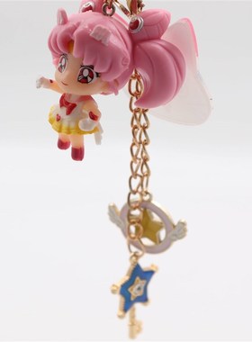 极速Childhood Anime Trinket Keychain Star Moon RKeyrings Bea