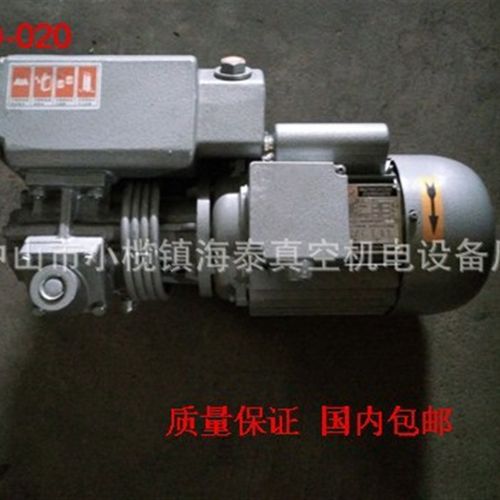 极速XD-020单级真空泵销w售单级旋片式真空泵气体传输小型旋片泵