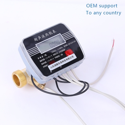 极速Industrial heanting heat meter Electronic heating meter
