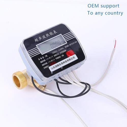 极速Industrial heanting heat meter Electronic heating meter