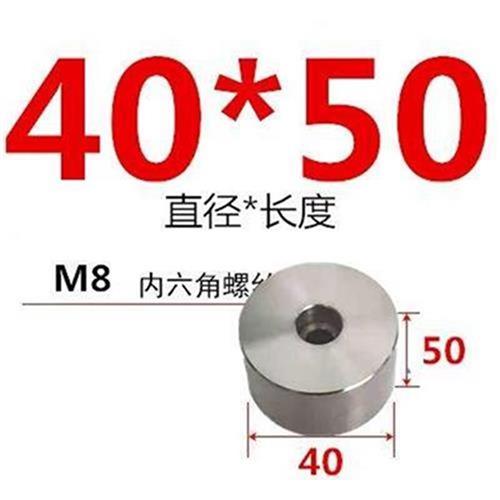 极速厂促模架配件支撑注塑模限位r柱模I脚圆垫块塑胶模具圆撑头Z