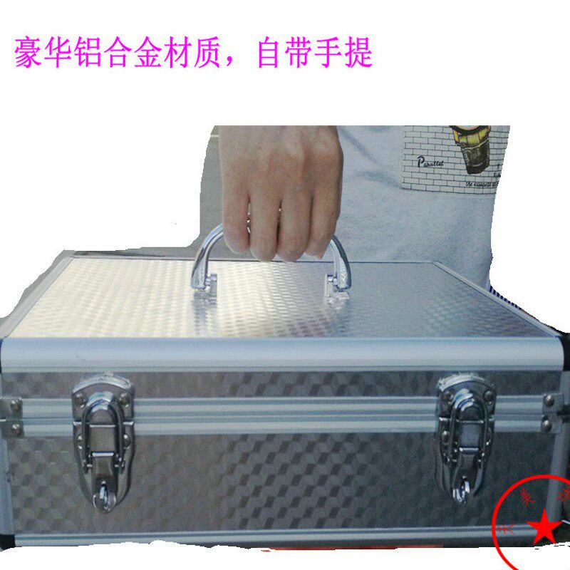 极速大号印章盒子l 铝合金印章收纳箱财务印鉴盒 公章放章箱三十