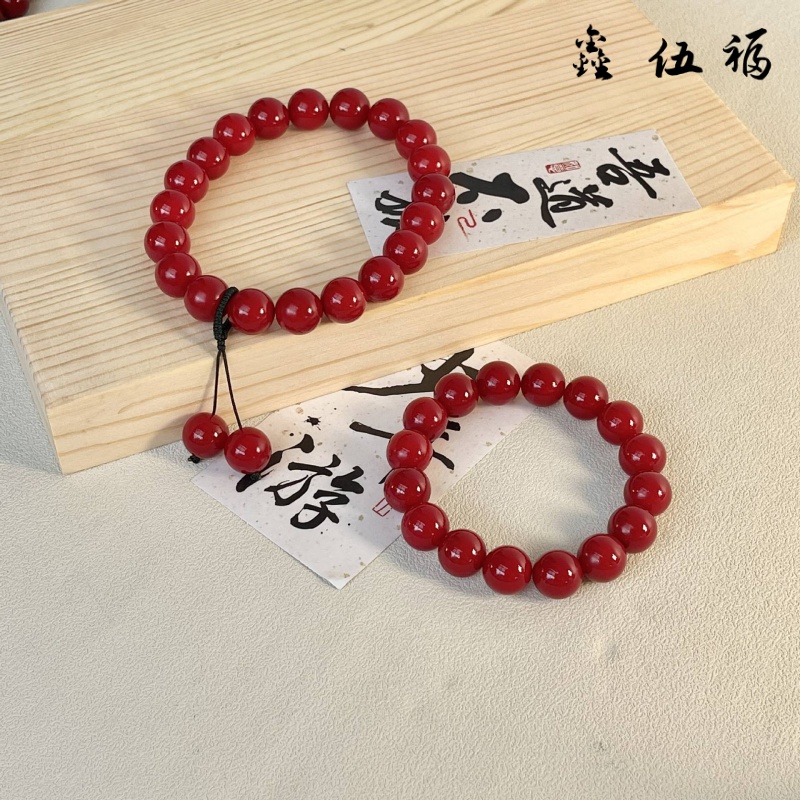 极速本命年手持盘完手q串车厘子菩提子手串男绕指柔文玩佛珠菩提