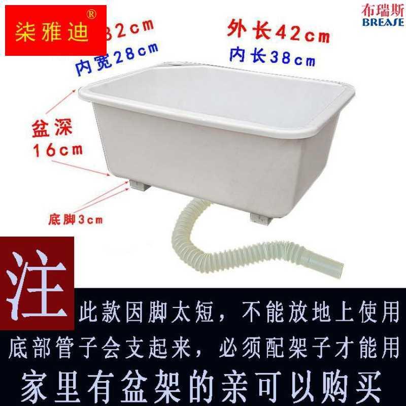 极速带下水拖把桶家用塑料拖y把池家用阳台水洗拖布桶大号长方形
