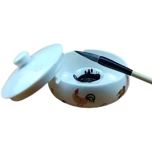 极速新墨池带盖多功能o砚台墨碟陶瓷笔搁盛装墨汁墨汁碟学生墨盒