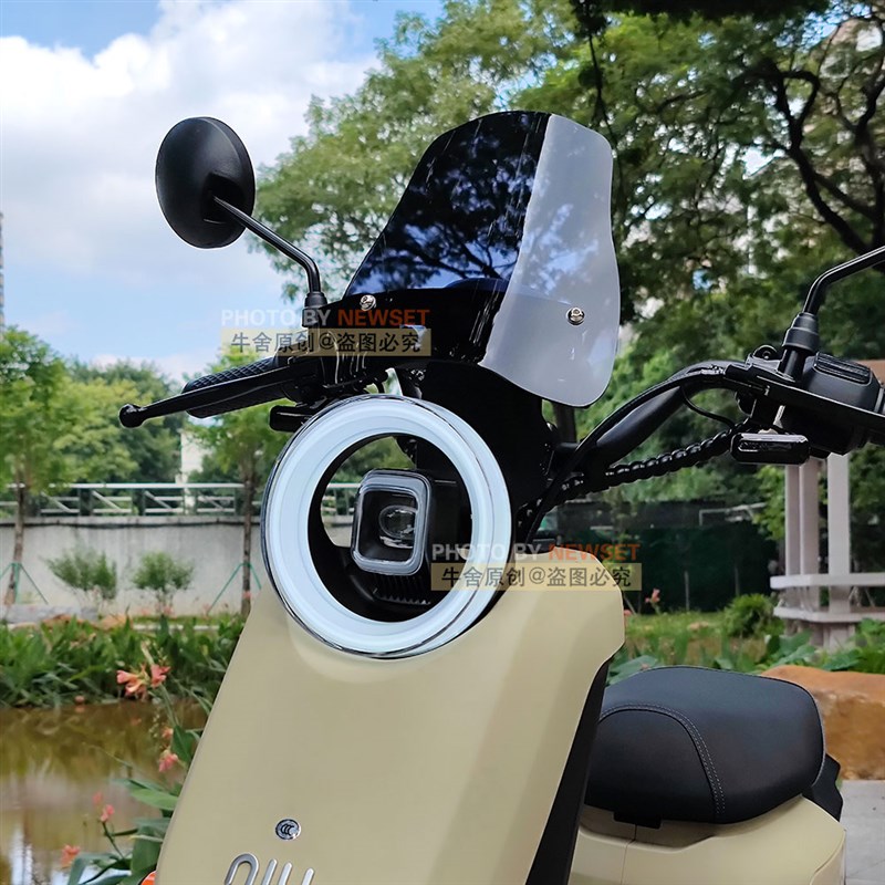 极速小牛2022款UnQi+风挡改装饰配件大全U2电动车仪表挡风板