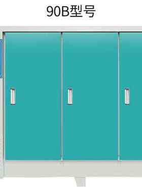 极速混凝土养护箱恒温恒湿标数显准养护箱砼水泥试块标S养箱40609