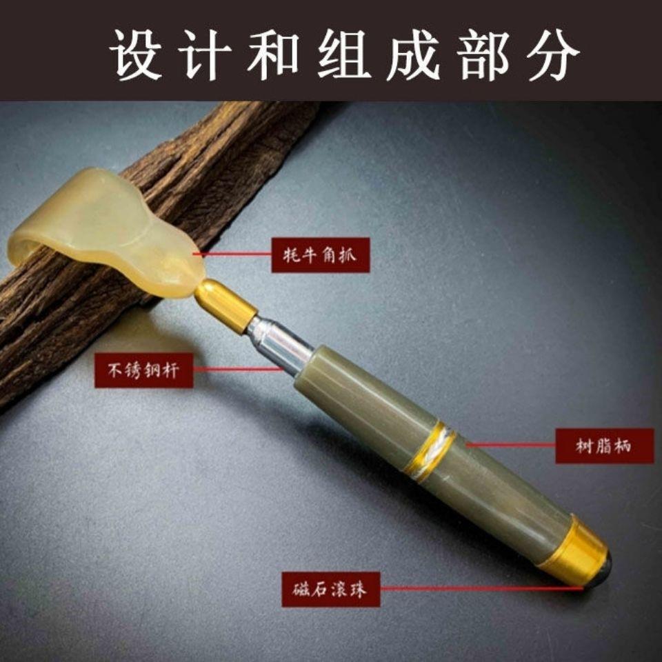 极速痒痒A04g挠抓痒器日本高级网红老头乐牛角万事不求人高档多功