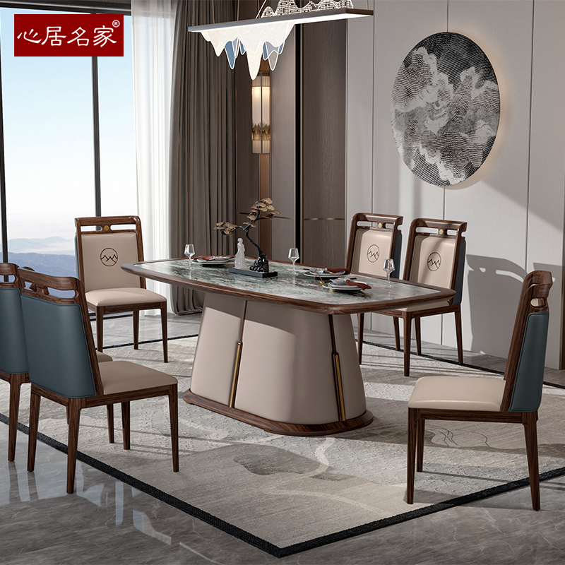 新中式实木长餐桌乌金木心居名家