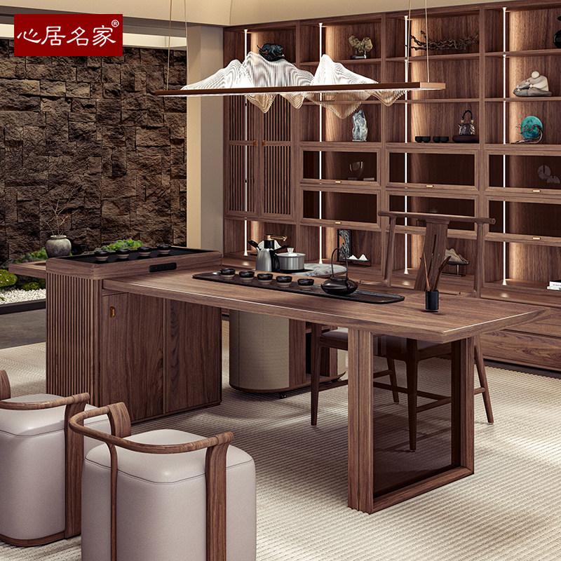 宋式美学实木茶台北美黑胡桃木带电磁炉茶桌台多功能干泡台禅意,住宅家具,家用茶台/茶桌,淘宝优惠券,粉丝福利购,淘宝优惠卷