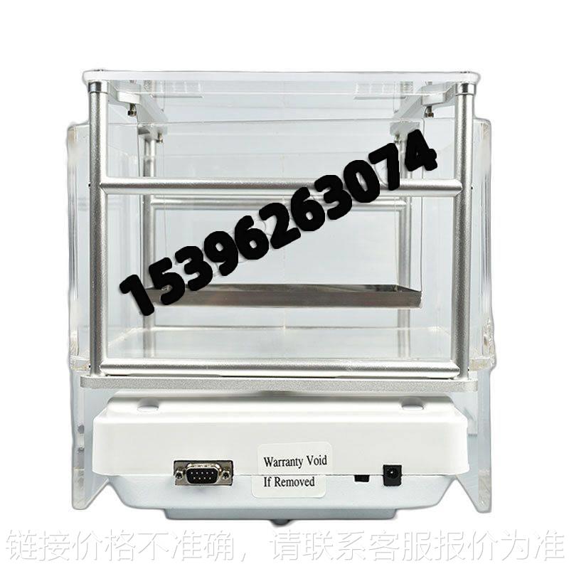 现货固体电子密度计 粉末橡胶垫PVC塑料片比重测量仪石油密度测试