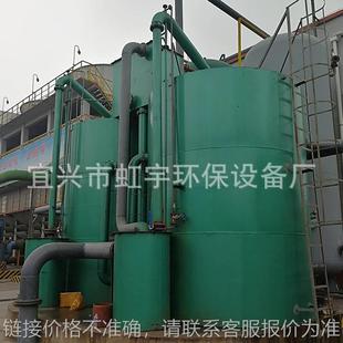 无阀过滤器无动力式 钢制重力式 反冲洗滤池一体化污水处理环保设备