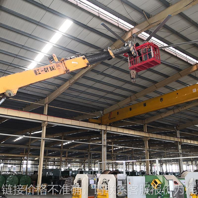 现货 大型工业吊扇 7扇叶工业大型风扇 通风降温7.3米质保
