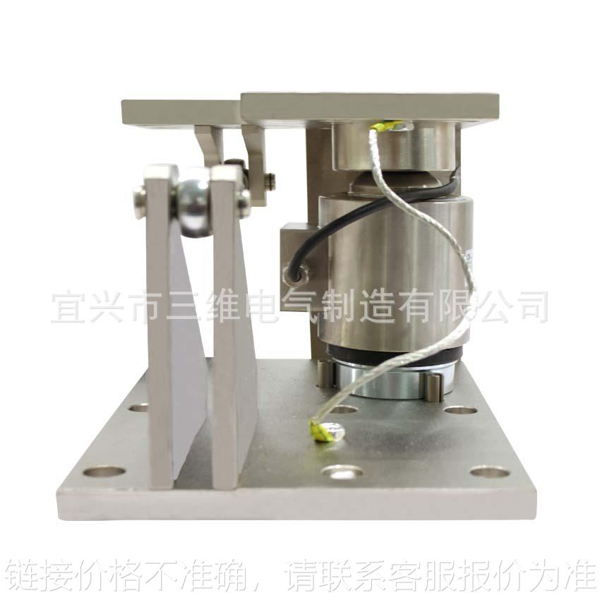 CZA-2M-2/5/10/20/30/50t柱式传感器碳钢称重模块 PGW称重模块