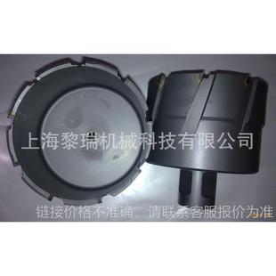 中 大规格硬质合金空心钻头 直径100 250mm优质取芯钻 优惠促销